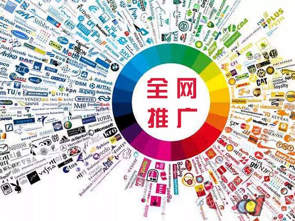 交城传统企业进行网络营销需要注意的几个基础策略