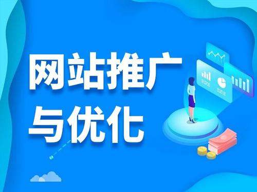 交城电商类网络推广如何做才有更好的效果